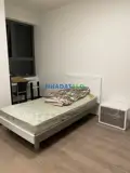 Cho Thuê Căn Hộ 2PN Boulevard Q7 - 11 Triệu/Tháng - Full Nội Thất - ảnh 3