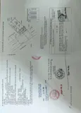 Bán Nhà Mặt Tiền An Phú Đông - 6 Phòng Trọ, Vị Trí  Đẹp, Giá 9.9 Tỷ - Ảnh 1