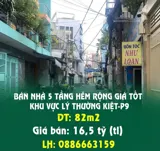 Bán Nhà 5 Tầng, Hẻm Rộng, Lý Thường Kiệt, P9, Tân Bình - Giá Tốt - Ảnh 4