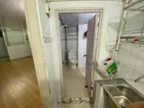 Căn Hộ Mặt Tiền Võ Văn Kiệt, P.5, Q.5 - 1.1 Tỷ - Sổ Hồng Riêng - Ảnh 4