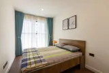 Căn Hộ 2PN, 1.7 Tỷ View Hồ Bơi, Gần Sân Bay TSN - Full Nội Thất, Pháp Lý Sổ Hồng - Ảnh 4