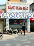 Siêu phẩm hiếm có tại phố Đội Cấn - Ba Đình | Vị trí đẹp, ô tô vào tận cửa - Ảnh 1