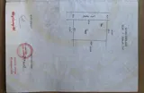 Lô Đất Phân Lô Ngay Trường Nguyễn Văn Trỗi, Chương Mỹ - Vị Trí Đắc Địa, Giá Tốt - Ảnh 1