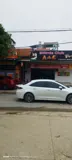 Bán Nhanh 100m2 Đất Kinh Doanh Ngã 6 Vành Đai 3.5 - Trịnh Văn Bô, Hoài Đức - Ảnh 1