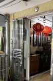 Khu TT Dệt 8.3m2, Cơi Nới 58m2, Giá 3.xxx Tỷ - Mr. Hùng - Ảnh 1