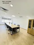 Văn Phòng Trọn Gói Hancorp Plaza: Diện Tích Linh Hoạt, Giá Từ 6TR - Cozy Space - ảnh 1