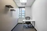 Thuê Văn Phòng, Co-working Tại Hà Nội | Regus HQ103 Âu Cơ - Ảnh 3