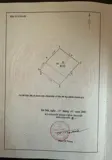 Siêu phẩm Tây Hồ - Lô góc 2 mặt thoáng, view hồ, giá trị đầu tư - Ảnh 1