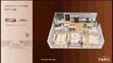 Căn Góc 3PN 95m2 VinHomes OCP1 - Giá 6.1 tỷ - Hỗ Trợ 0% Đến 24 Tháng - Ảnh 6