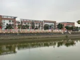 Bán đất Trung Oai, Tiên Dương: 56m2, Vị trí đẹp, Gần Cầu Nhật Tân - Ảnh 3