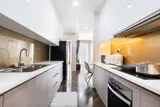 Căn hộ 2PN Nguyễn Kiệm: Giá 1.93 tỷ, Full Nội Thất, Sổ Riêng - Ảnh 2