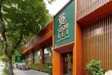 Cho thuê mặt tiền VIP Nguyễn Thị Minh Khai, Quận 1 - 27x18m - Ảnh 2