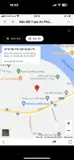 Bán Đất Khu Dân Cư An Phú Đông 27, Quận 12 - Vị Trí Đắc Địa, Giá Tốt - Ảnh 6