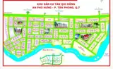 Bán Đất Nền Khu An Phú Hưng, Q7 - Vị Trí Đẹp, Giá Tốt - Ảnh 4