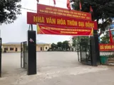 Bán đất Đại Đồng, Đại Mạch - Lô Góc 2 Mặt Tiền, Đường Ô Tô 7 Chỗ - Ảnh 3