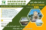 Đất Thổ Cư Định An, Dầu Tiếng, Tp. Hồ Chí Minh Giá 390 Triệu/nền 225M2 - Ảnh 2