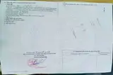 Cằn Bán Đất Tặng Nhà Cấp 4 Tại Số 58, Nhà Hoàng Văn Hòe, Phường Khuê Mỹ, Ngũ Hành Sơn, Đà Nẵng - ảnh 1