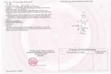 Chủ Bán Ngộp Đất Nền Dầu Tiếng Giá 600 Triệungay Kcn 1500Ha - Ảnh 3