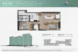 ***Chuyển Nhượng Căn Hộ 2Pn+ 1 Tại Fpt Plaza 3 – Fpt City Đà Nẵng*** - ảnh 4
