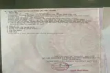 Cần Bán Căn Nhà Hẻm 81 Y Wang Ngay Bách Hóa Xanh( Ngã Ba Y Wang - Mai Thị Lựu )Cách Đh Tây - Ảnh 5
