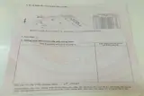 Lô Đất Vàng Đường Phạm Văn Đồng, Thích Hợp Xây Khách Sạn, Căn Hộ, Biệt Thự … - ảnh 4