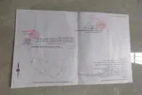 Bán Đất Thổ Cư Ven Biển Quốc Lộ 55, Thắng Hải, Hàm Tân: 1.3Ha Sổ Đỏ Trao Tay, Giá Bán 8 Tỷ - Đầu Tư - Ảnh 1