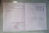 Cơ Hội Dự Án Vàng: 1033M2 Đất Thổ Cư Quốc Lộ 55, Hàm Tân - Bình Thuận, Chỉ 1 Tỷ! - Ảnh 1