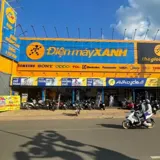 4 Sổ Đất Liền Kề Tân Hưng, Đồng Nai - Giá 460 Triệu/Sổ - Ảnh 3
