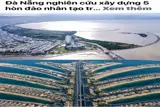 + Nhà C4 Kinh Doanh, Đang Cho Thuê, Biển Nguyễn Tất Thành, Đối Diện Dự Án Khu Thương Mại Tự Do Lấn - ảnh 2