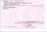 Bán Mặt Tiền Nhựa Liên Ấp, Gần Ngã Tư Gia Vĩnh, An Viễn, Đồng Nai - ảnh 3