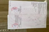 Bán Nhà 2 Tầng Mặt Tiền Nguyễn Lương Bằng – Liên Chiểu, Đà Nẵng Vị Trí Trung Tâm – Diện Tích Rộng – - Ảnh 1
