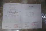 Chính Chủ Cần Bán Lô Đất 390M  Đất Nghỉ Dưỡng Tại Tiên Phương-Chương Mỹ-Hà Nội - Ảnh 4