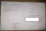Chính Chủ Bán Lô Đất Đất Đẹp 91,5M Tại Thủy Xuân Tiên-Chương Mỹ-Hà Nội - Ảnh 5