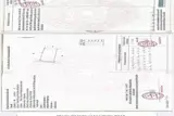 Bán Nhanh Lô Đất Thổ Cư, Mặt Tiền Đường Tại Suối Tiên - Diên Khánh! - ảnh 5