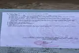 - Nhà Cấp 4 Có Sẵn Vườn Cây Ăn Trái ✌✌Xã Đá Bạc- Châu Đức- Brvt✌✌quốc Lộ Vào 400M, Ngay - Ảnh 1