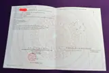 Bán Nhà Sơn Tây, Hà Nội-50M-Nhà Xây Gác Xép-2 Ngủ- Giá Chỉ 2,4 Tỷ - Ảnh 4