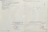 Bán Lô Đất 91,7M Dự Án 91,7M Tại Lương Sơn-Hòa Bình - Ảnh 4
