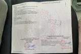 Hàng Hiếm Sót Lại 110M Trường Yên-Chương Mỹ-Hà Nội - Ảnh 5