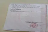 Chủ Cần Bán Căn Nhà Mt Nguyênc Văn Trổi Xã Ngãi Giao- Hcm - Ảnh 5