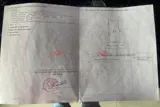 Hàng Hiếm Trục Chính Kinh Doanh 88,75M Tại Ch úc Lý-Ngọc Hòa-Chương Mỹ-Hà Nội - Ảnh 5