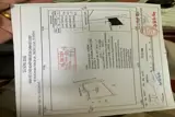 Chủ Bán 2Ha8 300 Thổ Cư Mt Sông Soài Cù Bị Tân Thành Hcm - ảnh 3