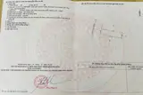 Bán Đất Tđc Đất Lành – Đường Nhựa 13M, Phường Nam Nha Trang - ảnh 5