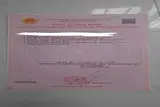 Chủ Bán 2 Nền Đất P.tân Thành Pm .Hcm - ảnh 4