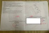 Hàng Hiếm 72,9M Tại Tt Xuân Mai-Chương Mỹ-Hà Nội - Ảnh 4