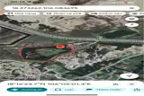 Cần Bán Khu Đất 1,42 Ha Gần Khu Di Lịch Biển  Tại Thị Trấn Thiên Cầm – Cẩm Xuyên Hà Tĩnh -Cơ Hội - Ảnh 2