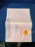 Đất Nền Láng Hòa Lạc Giá 2.3 Tỷ Diện Tích 100M2 Gần Đại Học Fpt – Nguyễn Hùng Bđs - 0989333012 - Ảnh 1