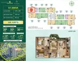 Căn Hộ 3Pn Eco Long An, Căn Góc 110M2 Giá Rẻ Nhất Thị Trường, Vốn Tự Có Chỉ 1,4 Tỷ Để Sở Hữu - Ảnh 3