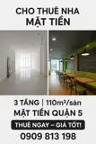 Cho Thuê Mặt Bằng Quận 5 - 3 Tầng, Mặt Tiền Sầm Uất - 60tr/th - Ảnh 1