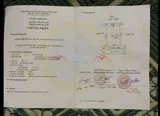 Siêu Phẩm 100M Tại Đồng Vai-Tt Xuân Mai-Chương Mỹ-Hà Nội - Ảnh 4