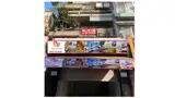 Cho Thuê Mặt Bằng Quận 1 - 1A Sương Nguyệt Ánh, Vị Trí Đắc Địa - Ảnh 1